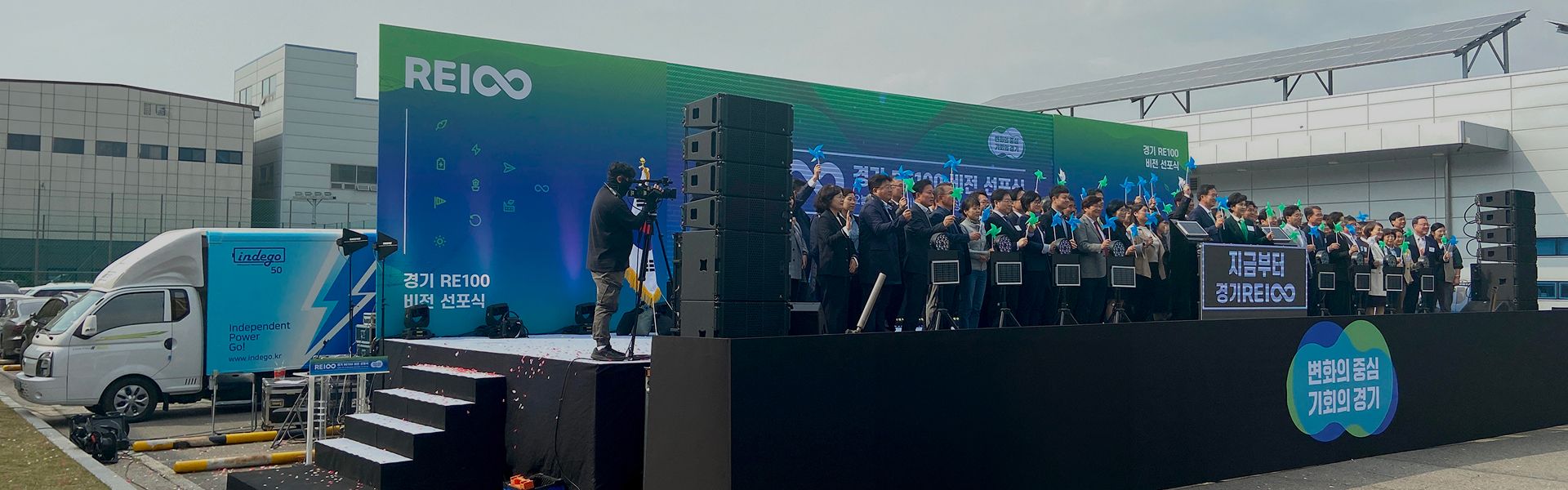 팀