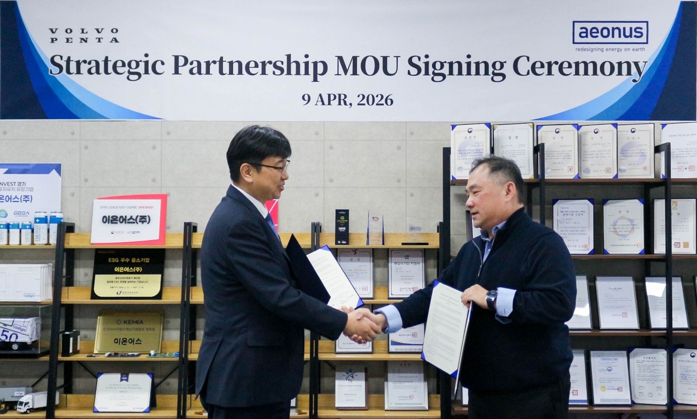 aeonus Signs Strategic MOU with VOLVO PENTA to Cooperate on …