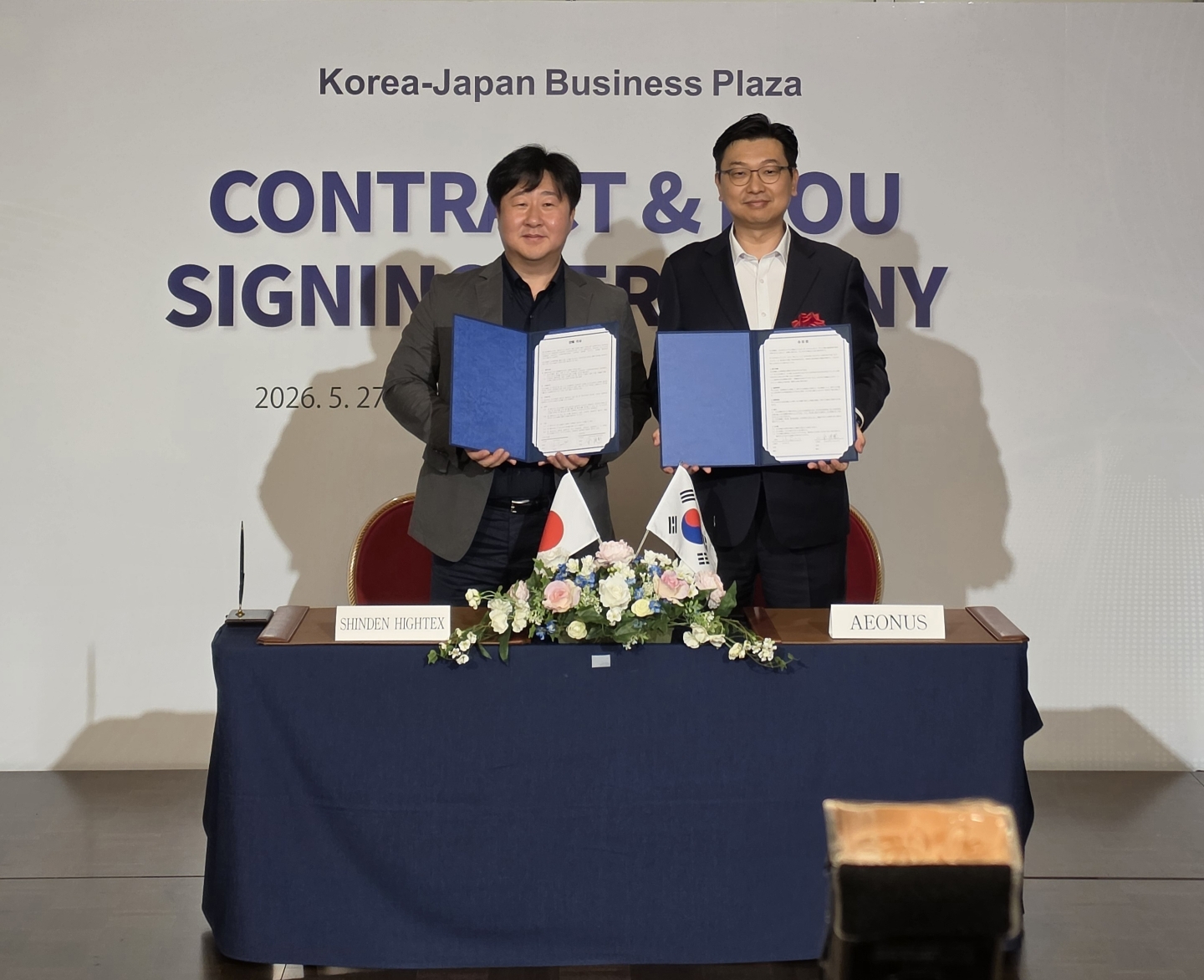 aeonus Signs Strategic MOU with SHINDEN HIGHTEX and Eneman f…